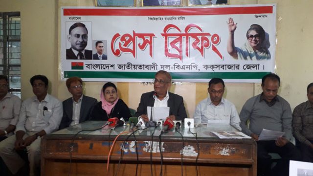 বদির গাড়িতে গুলি সাজানো নাটক