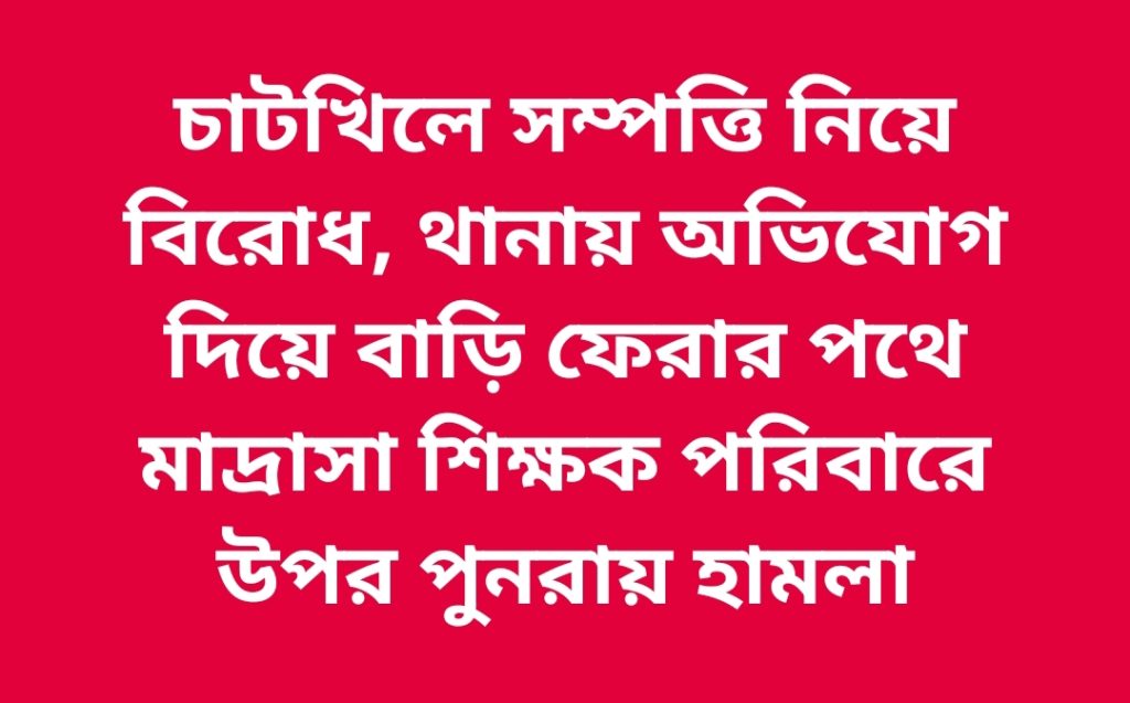 Screenshot_2025-11-28-14-10-05-354_com.facebook.katana-edit