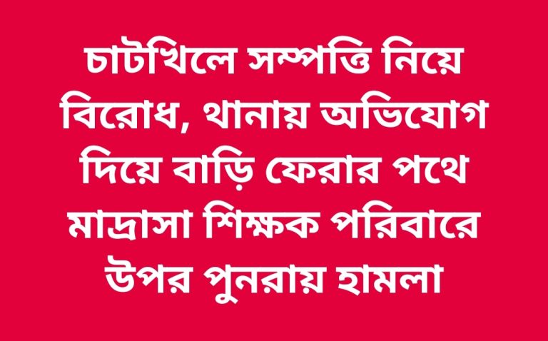 Screenshot_2025-11-28-14-10-05-354_com.facebook.katana-edit