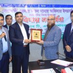 FB_IMG_1765046793116