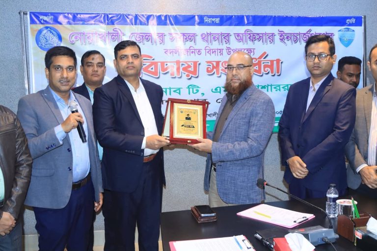 FB_IMG_1765046793116