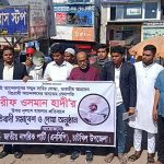 received_835612472618816