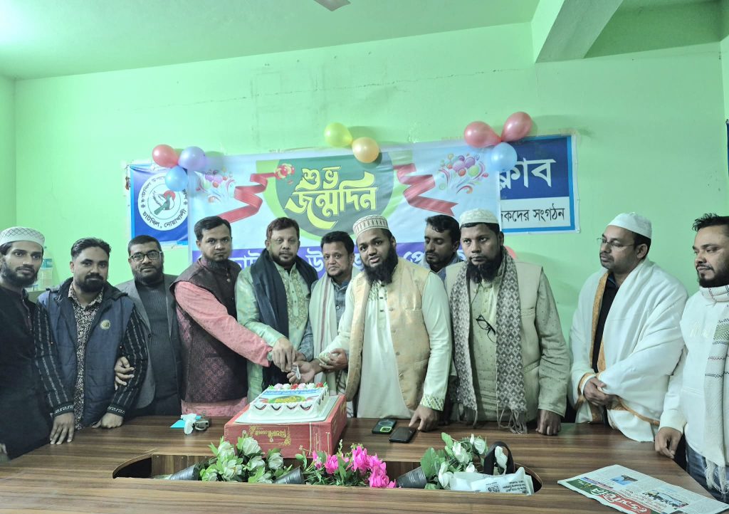 received_864903772922023