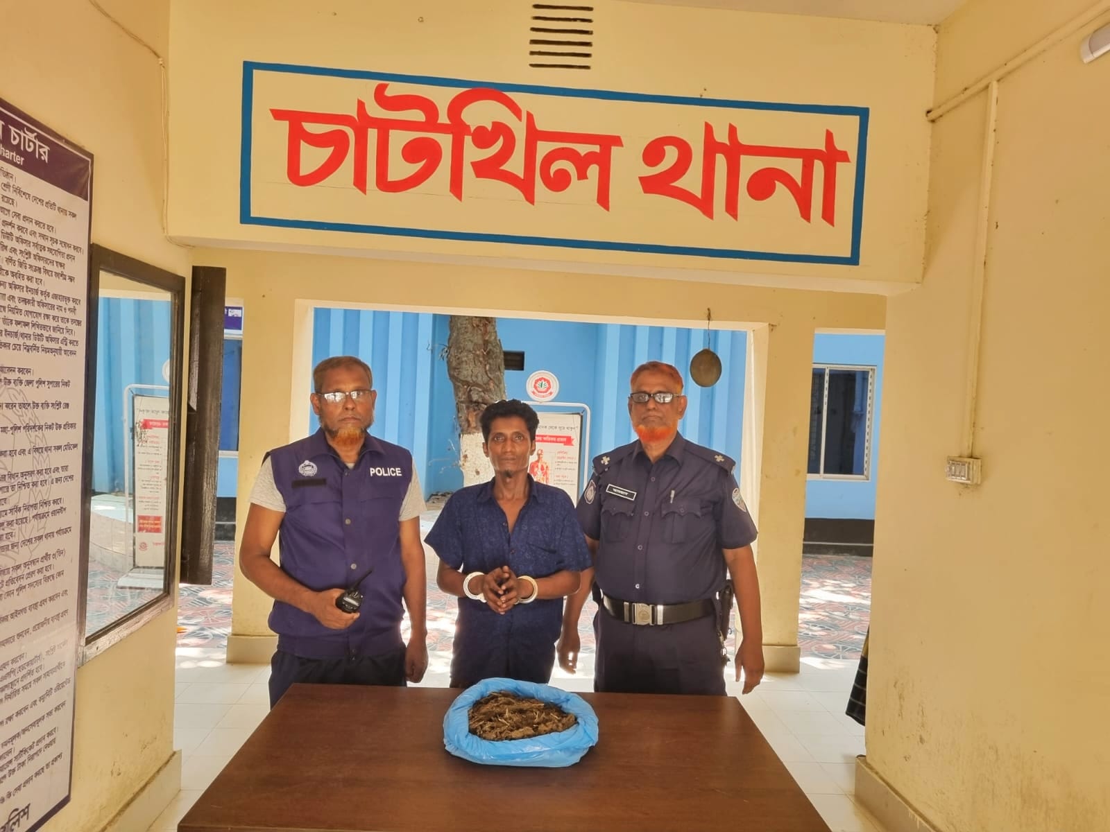 চাটখিলে ৭০০ গ্রাম গাঁজাসহ এক মাদক কারবারি আটক