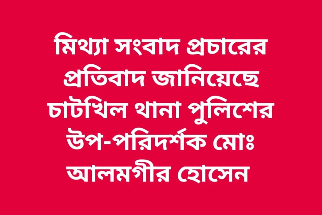 IMG-20250924-WA0017