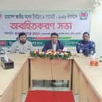 received_1590561898746939