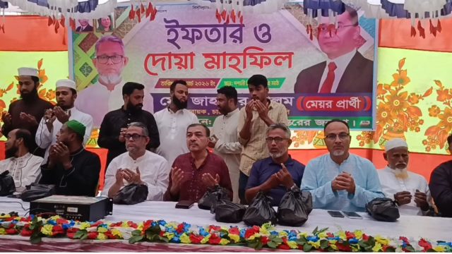 চাটখিল পৌরসভার মেয়র প্রার্থী জাহাঙ্গীর আলমের উদ্যোগে ইফতার মাহফিল অনুষ্ঠিত