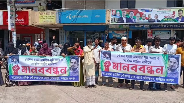 সুশৃংখলভাবে নেতাকর্মী নিয়ে বিজয় দিবস পালন করলেন মামুনুর রশিদ মামুন