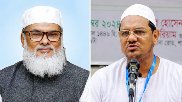 আজ চাটখিলে আসছেন চরমোনাই পীর ও সাবেক ধর্ম উপদেষ্টা
