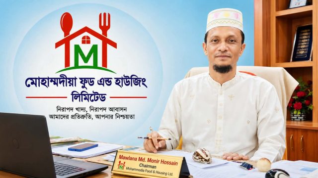 আ.লীগ হত্যা করে লাশের উপর নৃত্য করার ইতিহাস তৈরি করেছে : ড. মুহাম্মদ রেজাউল করিম